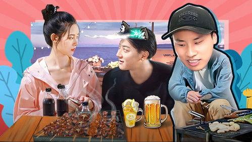 Dare Or Not Season 1 Episode 3 - Episode 3