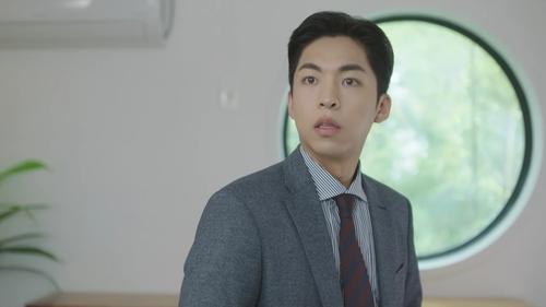 Extraordinary Attorney Woo Season 1 Episode 14 - The Blue Night of Jeju II
