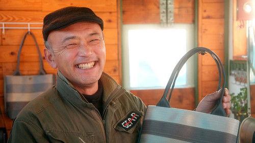 Zero Waste Life Season 2 Episode 4 - Scrap Car to Tough Bag