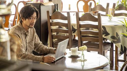 Is a Family Like This Worth Keeping? Season 1 Episode 2 - Episode 2