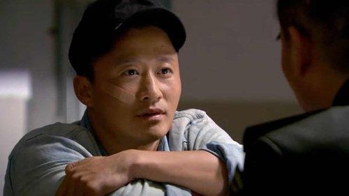 Special Arms Season 1 Episode 2 - Episode 2