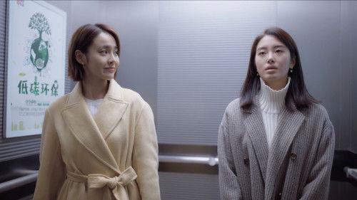 Ode to Joy Season 4 Episode 14 - Episode 14