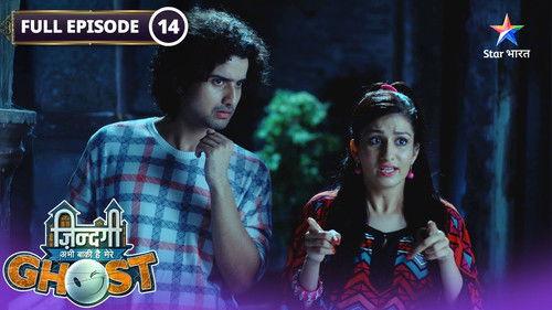 Zindagi Abhi Baki Hai Mere Ghost Season 1 Episode 14 - Yug is Thrilled to See Sophia