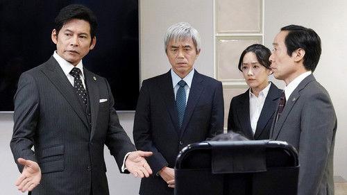 Suits Season 1 Episode 4 - Episode 4