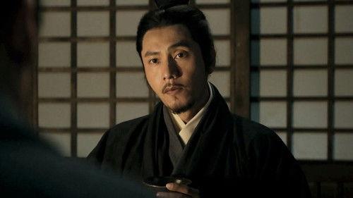 The Wind Blows From Longxi Season 1 Episode 18 - Episode 18