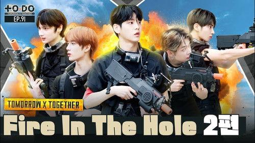 TO DO X TXT Season 5 Episode 12 - Episode 91