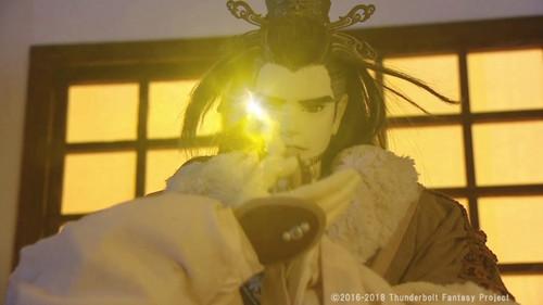 Thunderbolt Fantasy Season 2 Episode 2 - The Stolen Sorcerous Blades