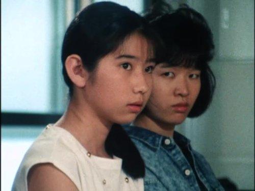 undefined Season 1 Episode 32 - The Beach Kunoichi's Ninpou Notebook