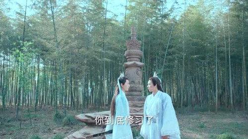 The Legend of Chusen Season 1 Episode 9 - Episode 9