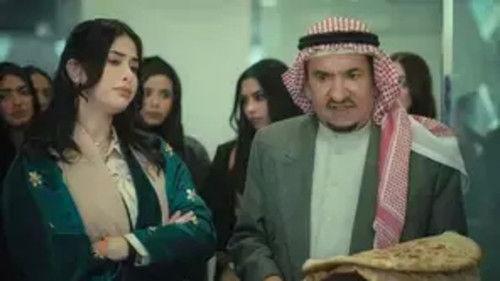 Tash ma Tash Season 19 Episode 13 - Sea Of Women