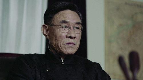 The Mask Season 1 Episode 6 - Episode 6