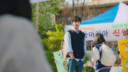 undefined Season 1 Episode 8 - Episode 8