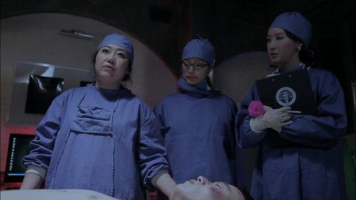 God's Quiz Season 1 Episode 7 - Paper doll