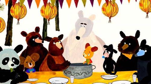 Hungry Bear Tales Season 1 Episode 7 - The Great Gathering