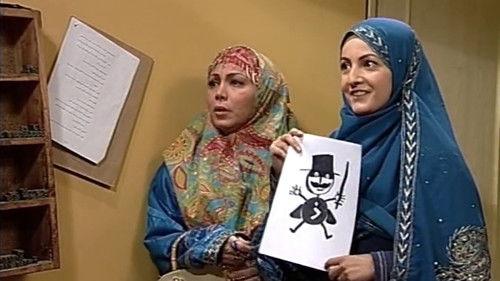 Barareh Nights Season 1 Episode 50 - Zoro Returns