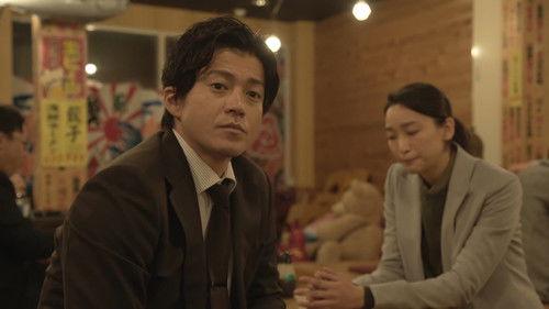 JAPAN SINKS: People of Hope Season 1 Episode 8 - Episode 8