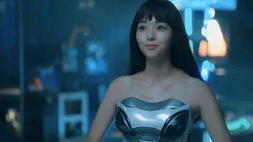 I Am Not a Robot Season 1 Episode 2 - Aji 3