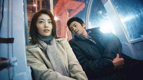 Le Bel Homme Season 1 Episode 7 - フォックスグローブの罠