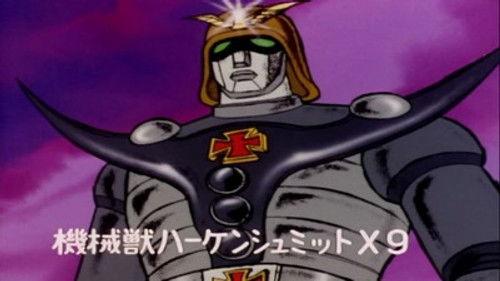Mazinger Z Season 1 Episode 88 - Life or death? Hell's Island's battle to an inevitable death!!