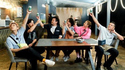 Let's Open Season 1 Episode 19 - Uneasy Trip