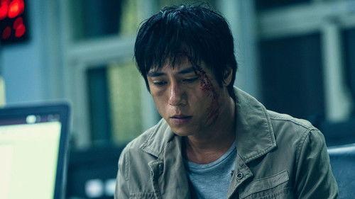 Who's By Your Side Season 1 Episode 5 - Desire