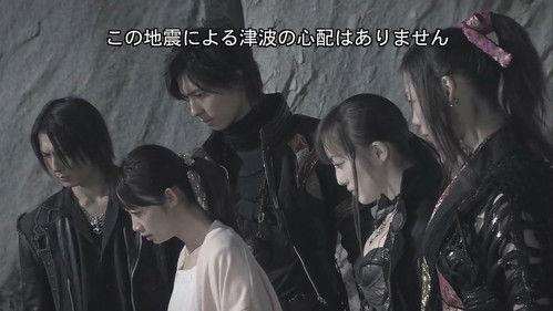 GARO Season 2 Episode 22 - Sworn Friends