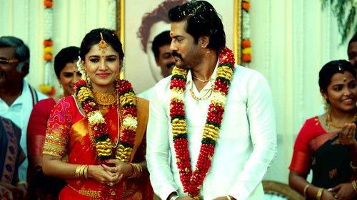 Sengalam Season 1 Episode 1 - On The Run