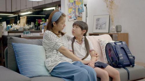 My Dear Boy Season 1 Episode 20 - Episode 20