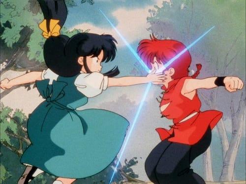 Ranma ½ Season 1 Episode 8 - School is a Battlefield! Ranma vs. Ryoga