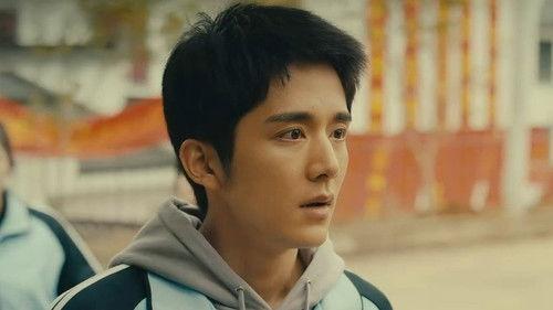 Tender Light Season 1 Episode 17 - Episode 17