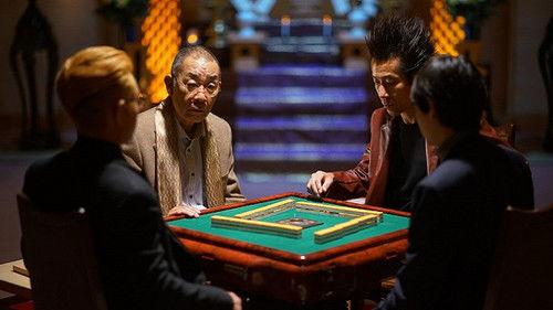 Ten: Tenhodori no Kaidanji Season 1 Episode 9 - Mahjong God Akagi is Defeated?!