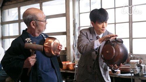 Massan Season 1 Episode 17 - Episode 17