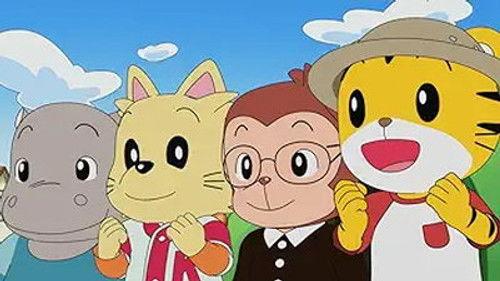 Shimajiro: A Wonderful Adventure Season 4 Episode 23 - Episode 23