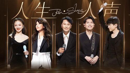 Infinity and Beyond Season 2 Episode 14 - Episode 12 (Part 2)