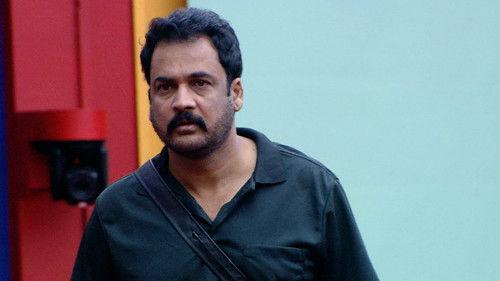 Bigg Boss Telugu Season 7 Episode 5 - Day 4: A Discord for Coffee