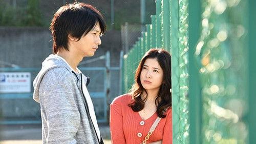 I Will Not Work Overtime, Period! Season 1 Episode 6 - Episode 6