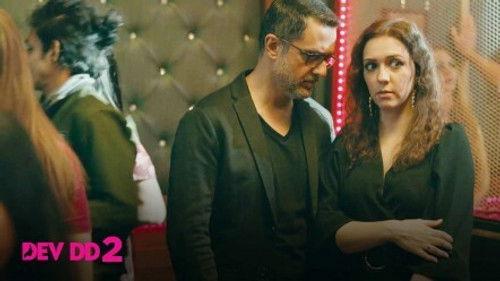 Dev DD Season 2 Episode 2 - Ex-ccident