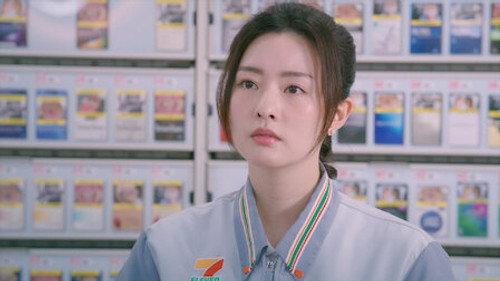 Love On a Shoestring Season 1 Episode 12 - Episode 12