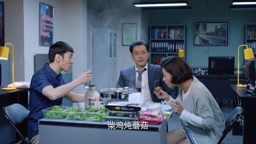 Game of Hunting Season 1 Episode 10 - Episode 10