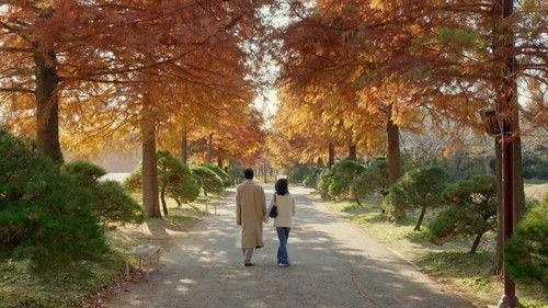 Nice to Not Meet You Season 1 Episode 16 - Episode 16