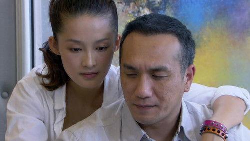 From Love to Happiness Season 1 Episode 12 - Episode 12