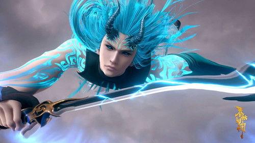 Immortals of the Godless age Season 1 Episode 23 - Episode 23