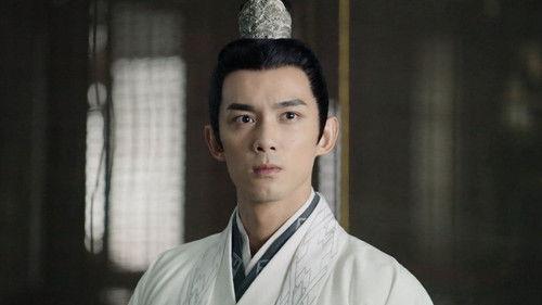 Love Like the Galaxy Season 1 Episode 31 - Episode 31