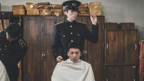 Tale of the Nine Tailed 1938 Season 1 Episode 5 - Chapter 5: The Foundling II