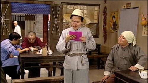 The Secret Facility Season 1 Episode 16 - Episode 16