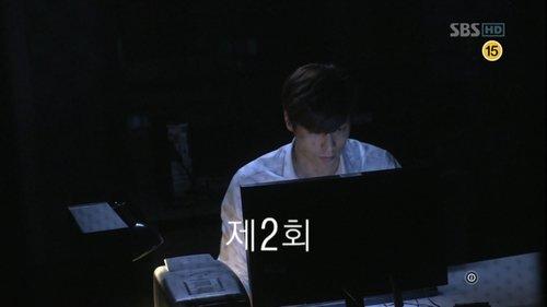 Ghost Season 1 Episode 2 - Episode 2