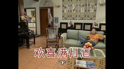 Kang's Family Season 2 Episode 286 - Episode 286