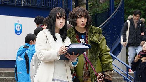 undefined Season 1 Episode 3 - Episode 3