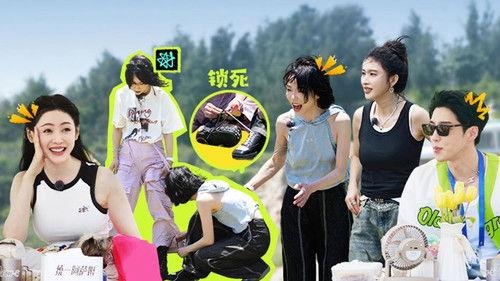 Friends Together Season 1 Episode 10 - EP5-2