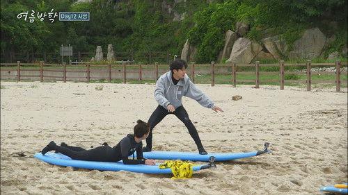 Our Little Summer Vacation Season 1 Episode 7 - Episode 7